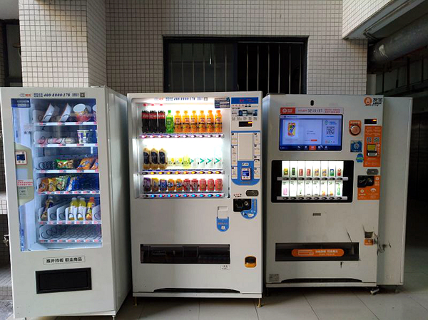 自動售貨機，自動販賣機，富宏智能自助售賣機