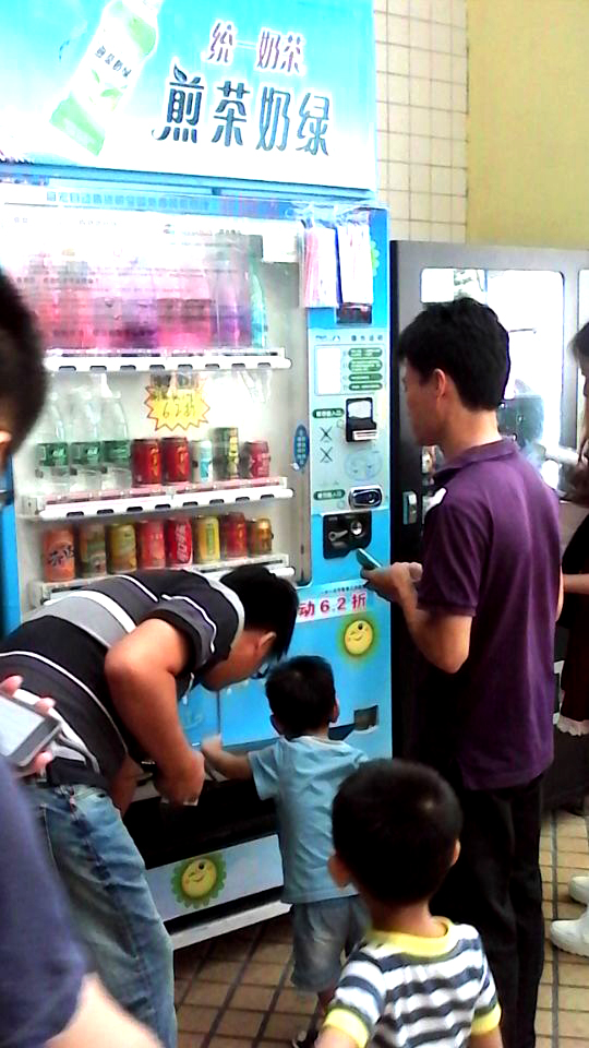 自動售貨機，自助販賣機，智能售貨機，
