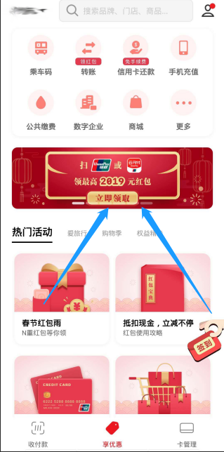 自動(dòng)售貨機(jī),自動(dòng)售賣機(jī),自動(dòng)售貨機(jī)價(jià)格,廣州售貨機(jī),無(wú)人售貨機(jī),智能自動(dòng)售貨機(jī)加盟,自動(dòng)販賣機(jī),飲料自動(dòng)售貨機(jī),廣州富宏智能售貨機(jī)