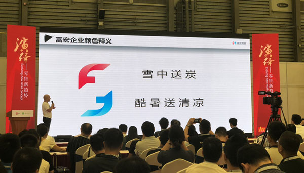 自動(dòng)售貨機(jī)，廣州自動(dòng)售貨機(jī)，自動(dòng)售貨機(jī)廠家，自動(dòng)售貨機(jī)公司，富宏自動(dòng)售貨機(jī),自動(dòng)售貨機(jī)，廣州自動(dòng)售貨機(jī)，自動(dòng)售貨機(jī)廠家，自動(dòng)售貨機(jī)公司，富宏自動(dòng)售貨機(jī)