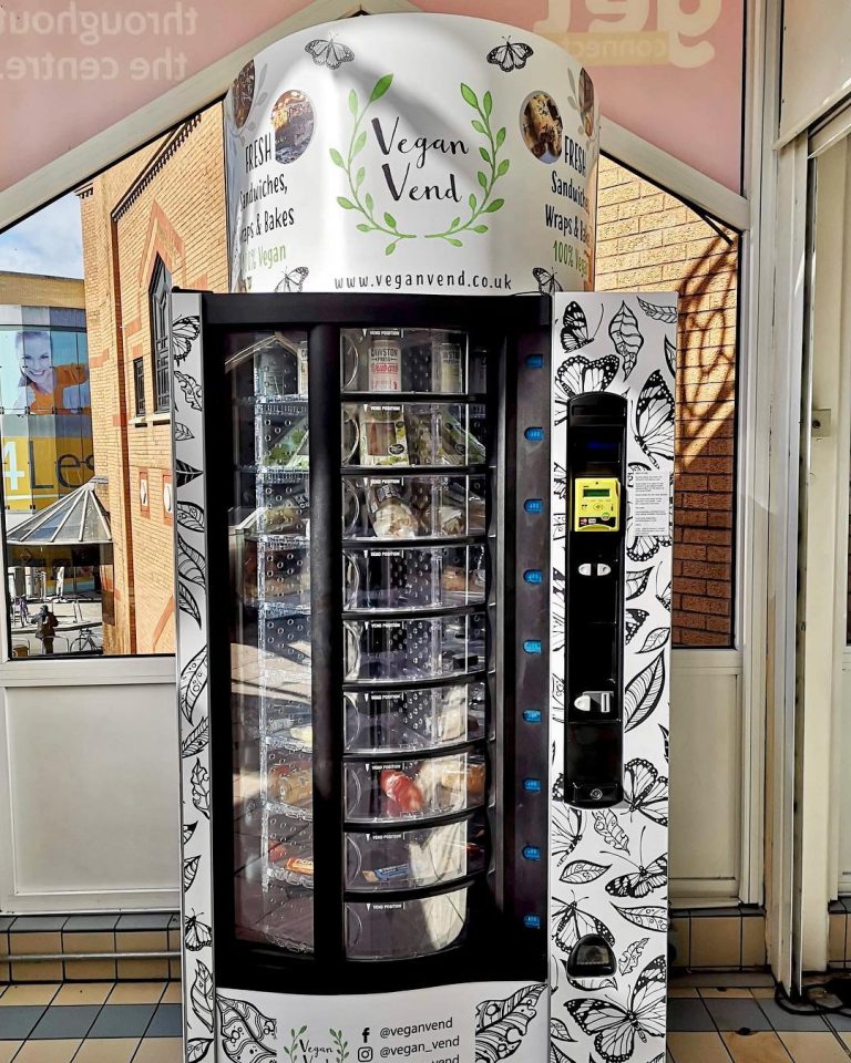 自動(dòng)售貨機(jī)，自助售貨機(jī)，自動(dòng)販賣機(jī)，富宏智能售貨機(jī)