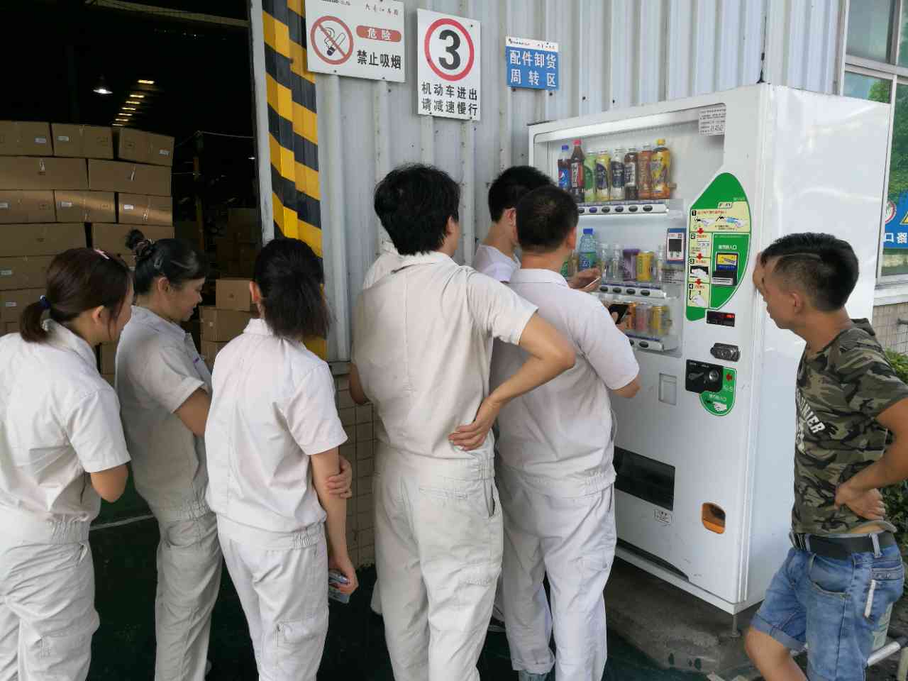 自動(dòng)售貨機(jī)，自助售貨機(jī)，無(wú)人售貨機(jī)，無(wú)人智能售貨機(jī)
