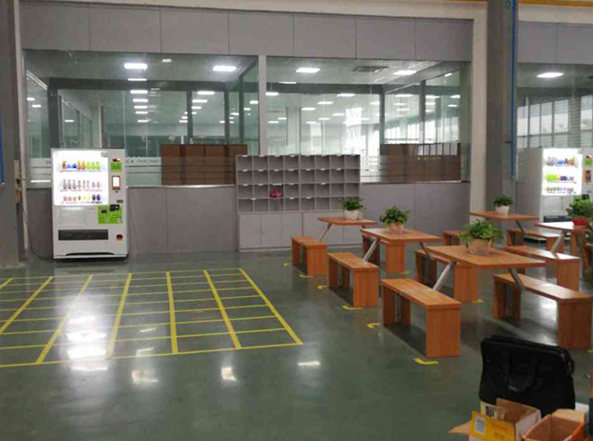 廣州自動售貨機